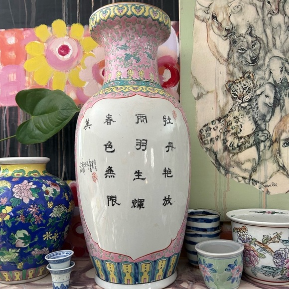 Jingdezhen Chinese Famille Rose Porcelain Vase Exotic Birds 18" Vintage - Picture 7 of 16